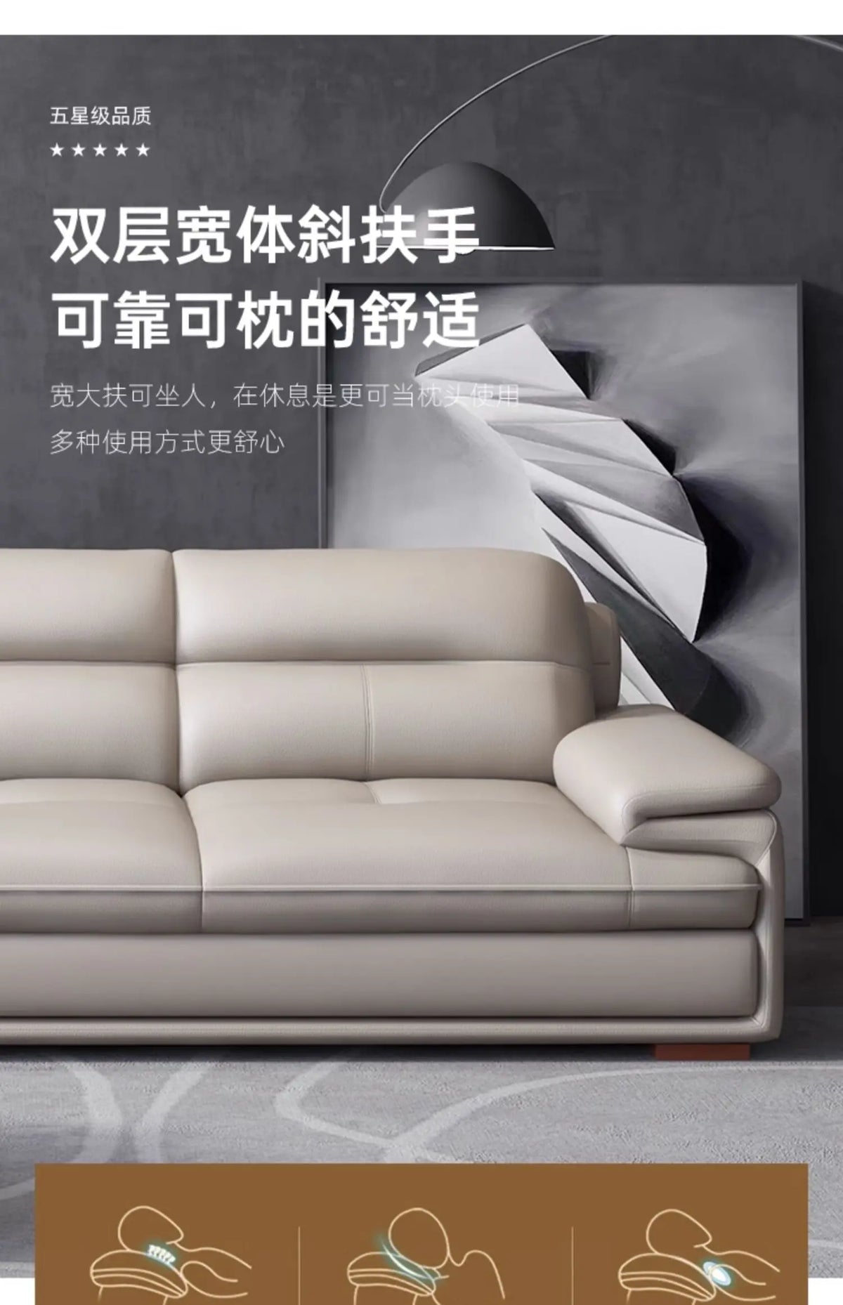 Real Minimalist Living Room Sofas Classic Sleeping Modern Lounge Sofa Leather Luxury Soft Couch Wohnzimmer Furniture For Home