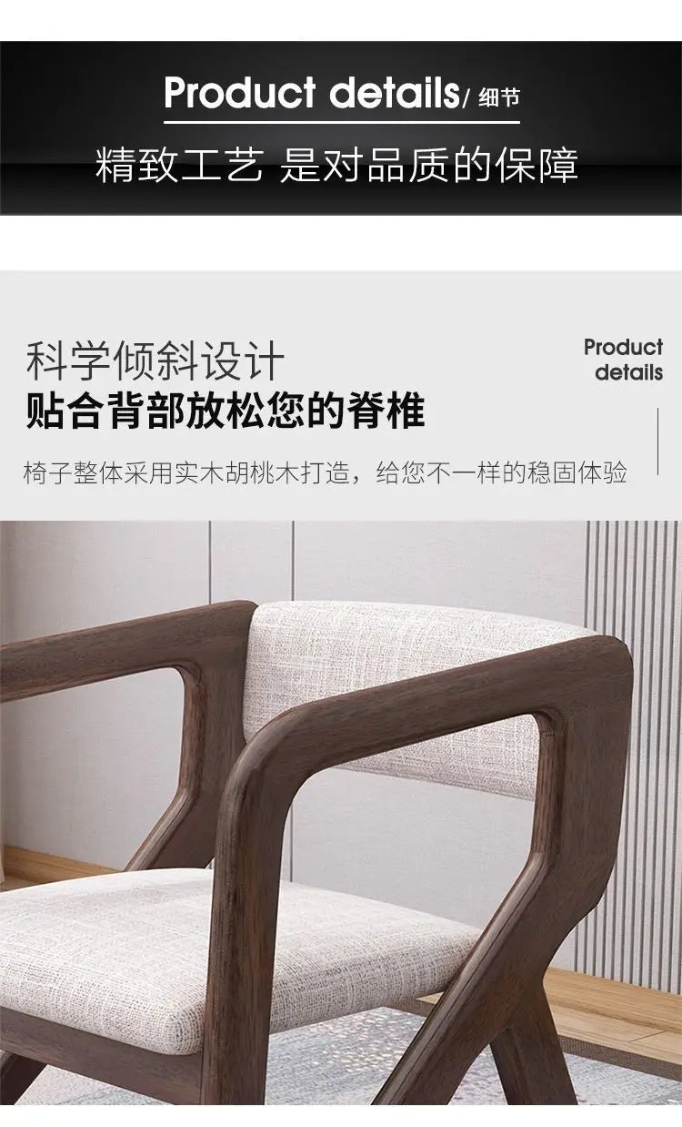 Walnut solid wood chair high value ins style book desk chair living room study back chair simple dining