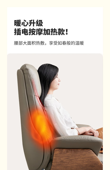 Leather Adjustable Office Chair Back Support Design Comfy Ergonomic Office Chair Recline Massage Cadeiras Home Furniture