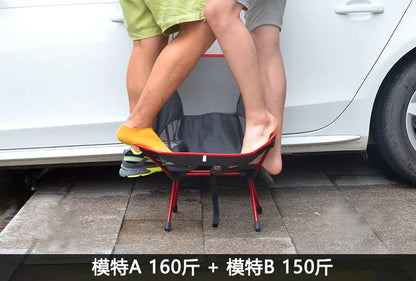 Ultra-Light Aluminum Alloy Folding Chair - Portable Outdoor Camping Fishing Beach Picnic Hiking BBQ Comfort Backrest Chair