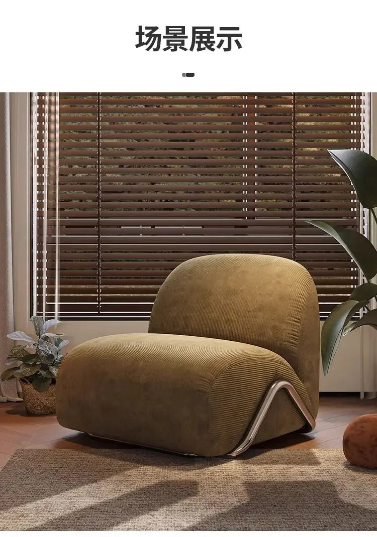 Medieval Chaise Lounge Single Sofa Chair Leisure Chair with Backrest for Living Room Hotel Homestay Reception Area Modern Home