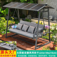 Outdoor Swing Garden Rocking Chair Wrought Iron Double Adult Balcony European Shaker Patio