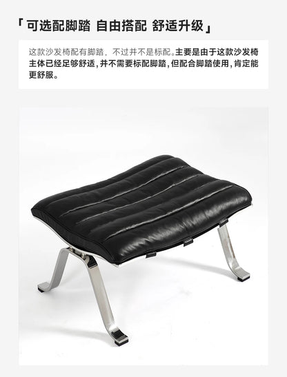 Customizable full leather sofa chair