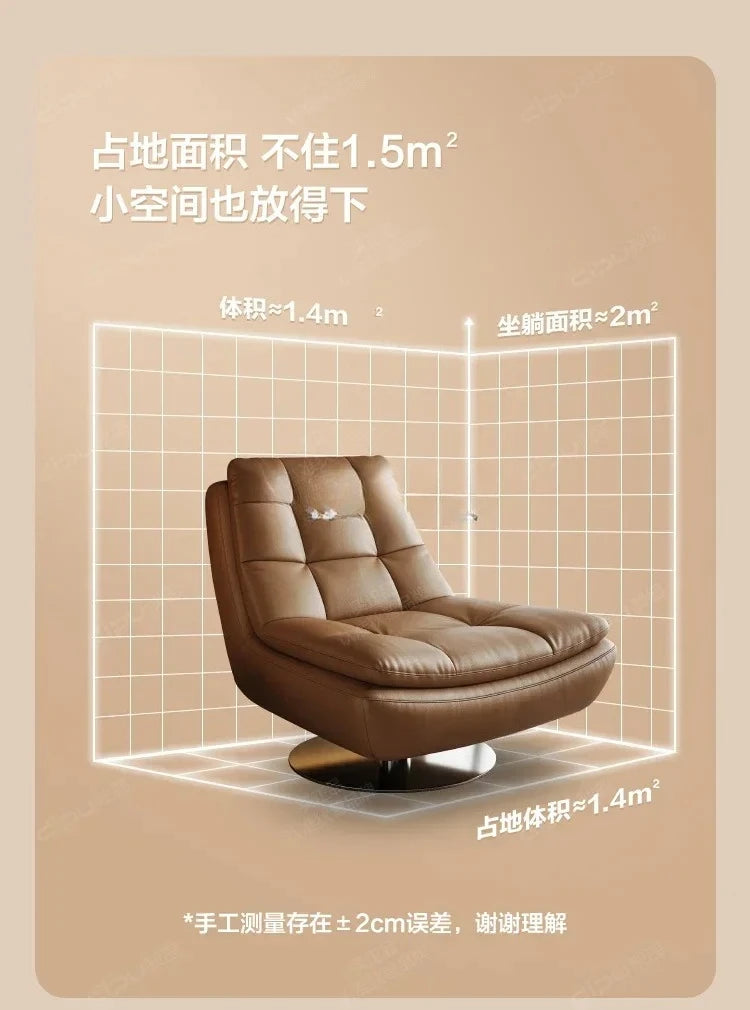 Genuine Leather Couch Single Minimalist Cream Style Living Room Small Apartment Bedroom Leisure Chair