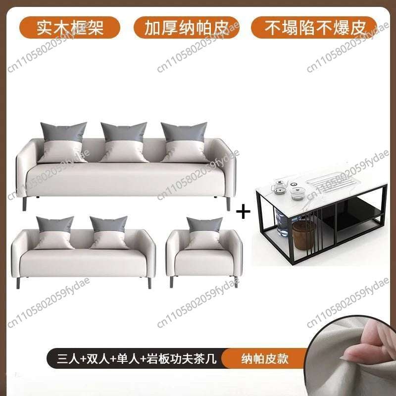 Office sofa simple modern light luxury beauty salon rental room hotel apartment small apartment sofa
