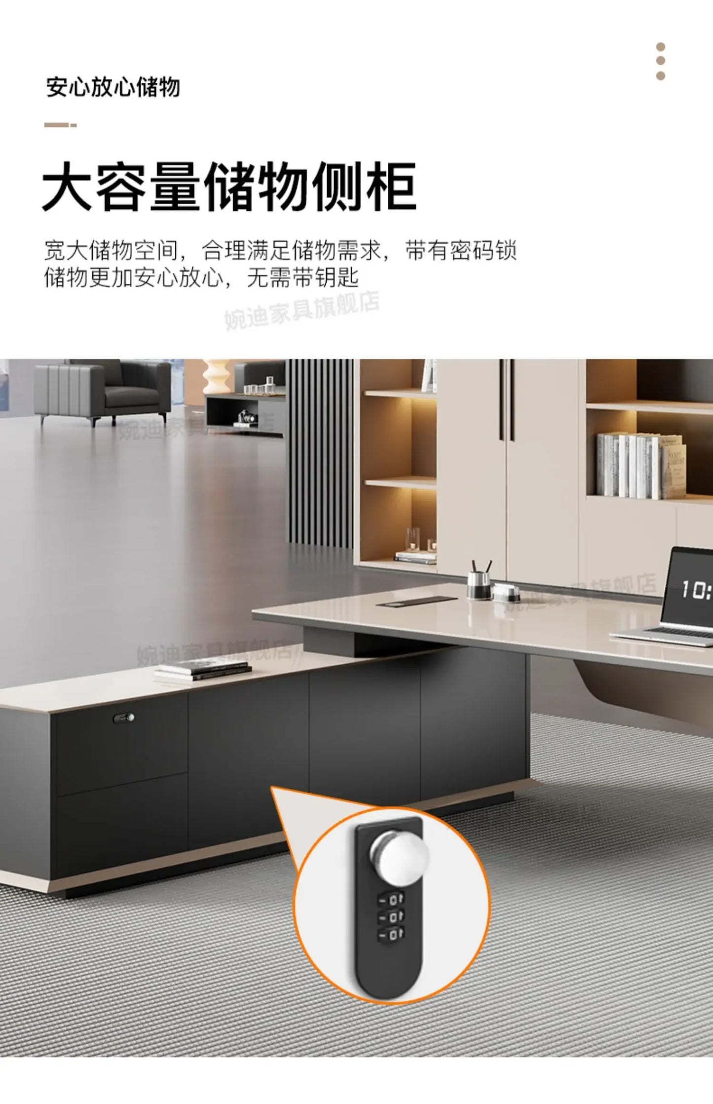 Desk boss table light luxury, big desk, writing desk file cabinet paint boss table