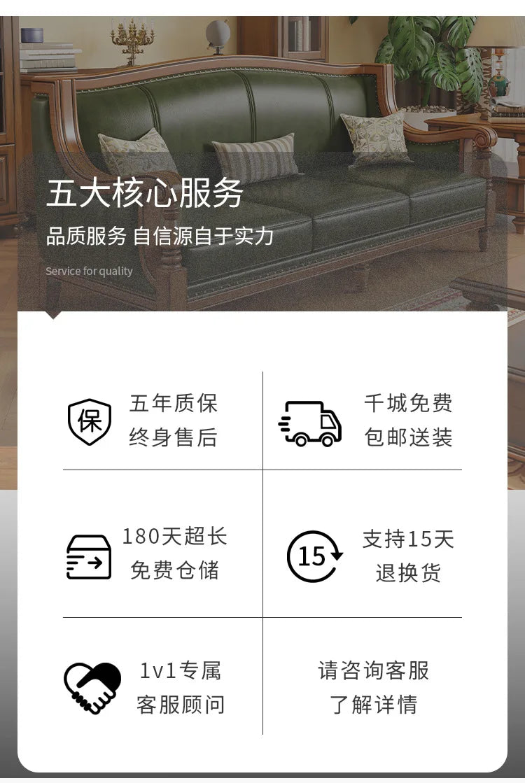 Customizable 123 combination first layer cowhide living room villa sofa