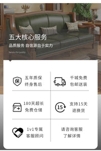 Customizable 123 combination first layer cowhide living room villa sofa