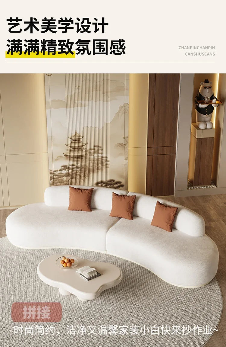 Cream Wind Aesthetics Sofas Lounge Luxury Gaming Lazy Nordic Modern Sofas Romantic Comfortable Adult Divano Balcony Furniture