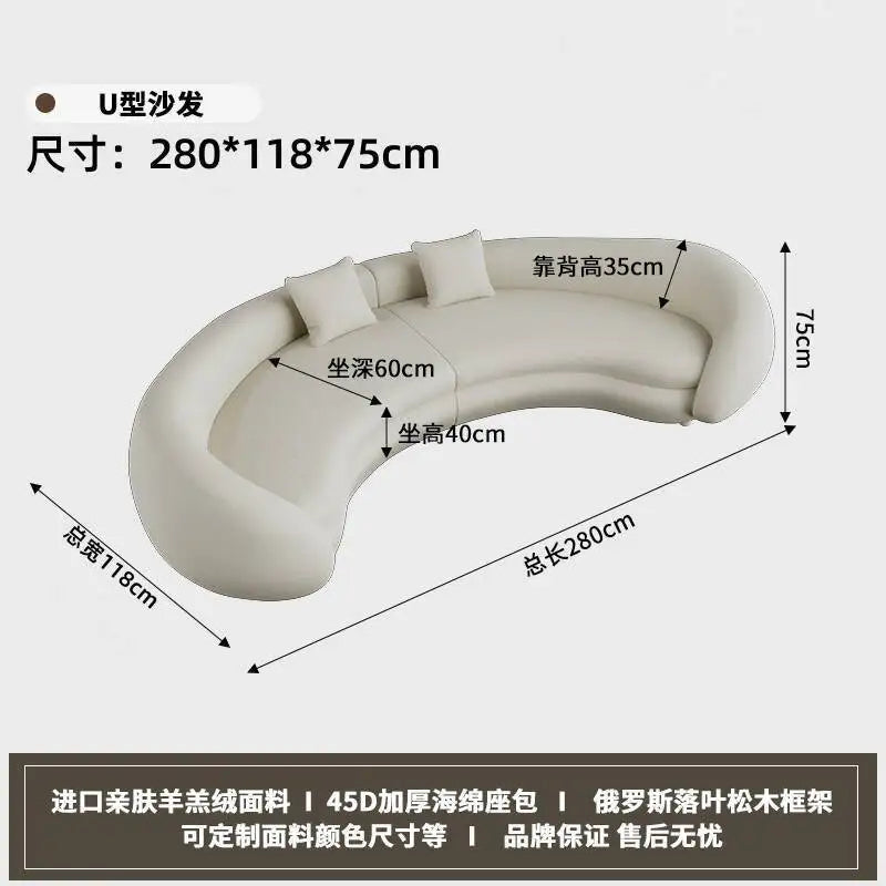 Italian living room small apartment special-shaped designer reception curved sofa