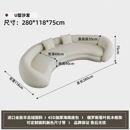 Italian living room small apartment special-shaped designer reception curved sofa