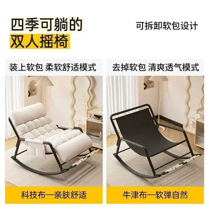 Recliner Rocking Chair Sitting and Sleeping Dual-purpose Double Lunch Break Chair Balcony Home Leisure Lazy Sofa Chair Ergonomic