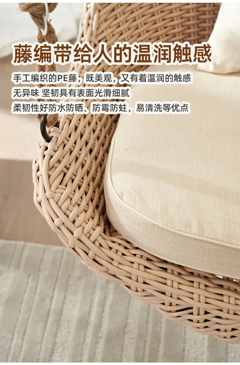 Hanging basket chair indoor swing household hanging hammock rocking balcony Internet celebrity swing hanging