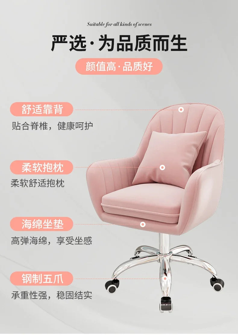 Cute Desk Chair For Girls Pink Ergonomic Computer Swivel Chair Adjustable Height Plush Padded Study Chair Bedroom Dorm Office
