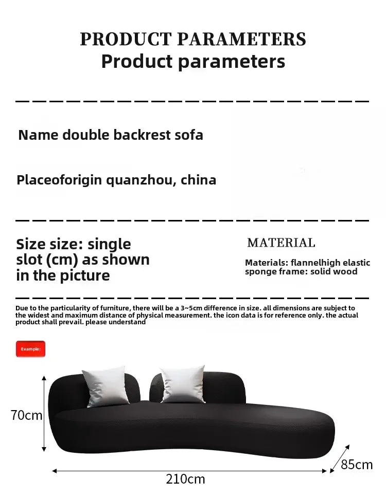 curved sofa, small apartment special-shaped black beauty salon hall, clothing store office rest area reception and negotiation