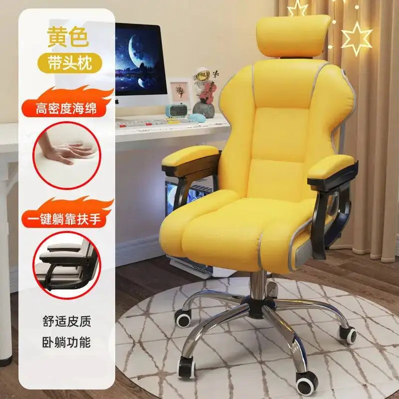 Ergonomic Office Chair Gaming Wheels Glides Comfy Luxury Office Chair Computer Boys Aesthetic Sillas De Oficina Decoration