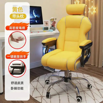 Ergonomic Office Chair Gaming Wheels Glides Comfy Luxury Office Chair Computer Boys Aesthetic Sillas De Oficina Decoration
