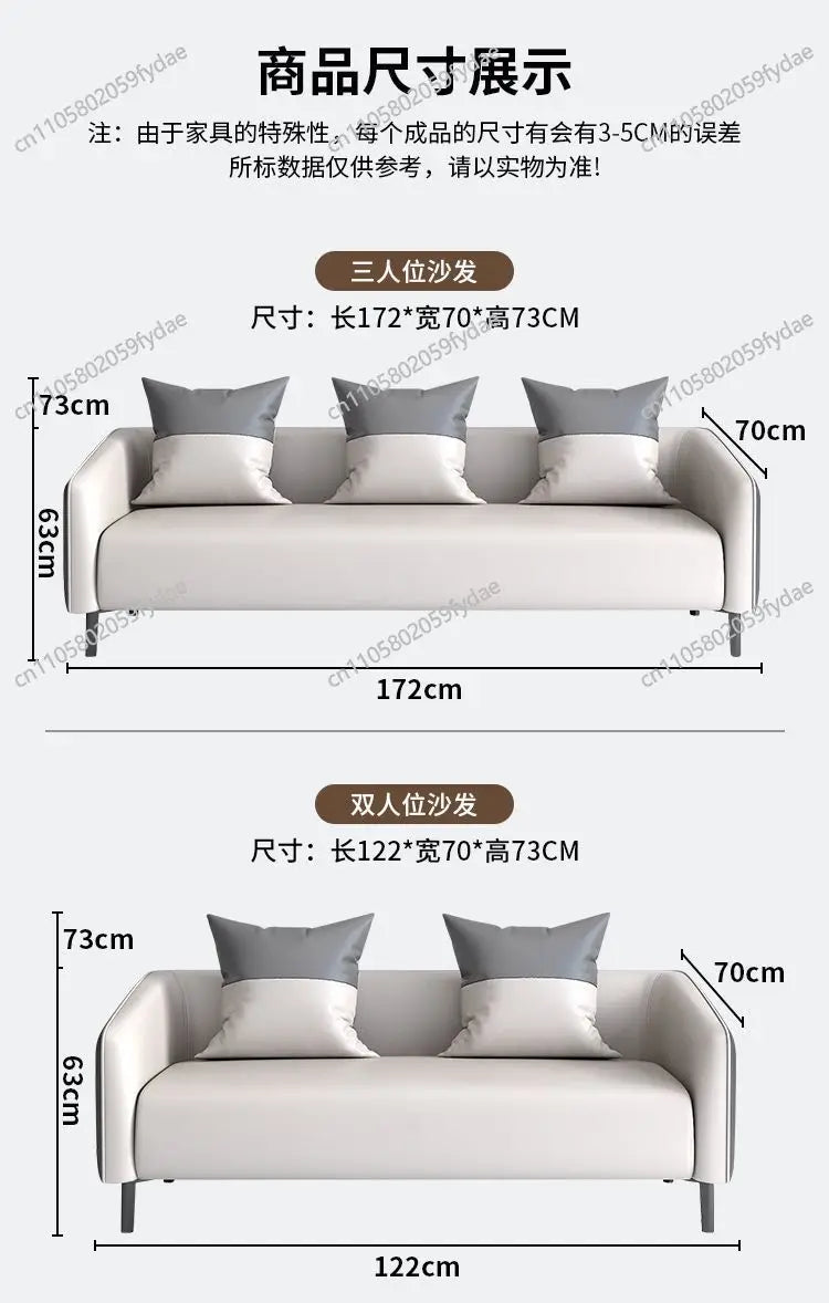Office sofa simple modern light luxury beauty salon rental room hotel apartment small apartment sofa