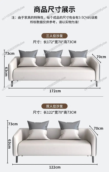Office sofa simple modern light luxury beauty salon rental room hotel apartment small apartment sofa