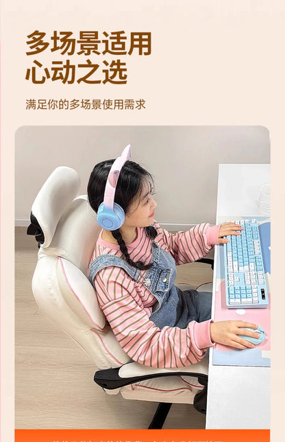 Computer chair Ergonomic chair Lifting comfortable reclining Sedentary e-sports Office Dormitory home