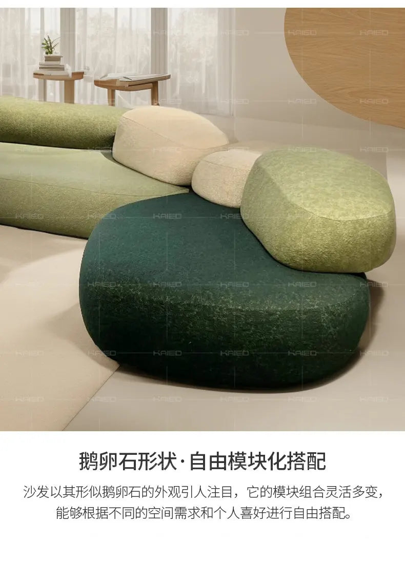 Design special-shaped pebble sofa, stone fabric color matching module wabi-sabi wind living room
