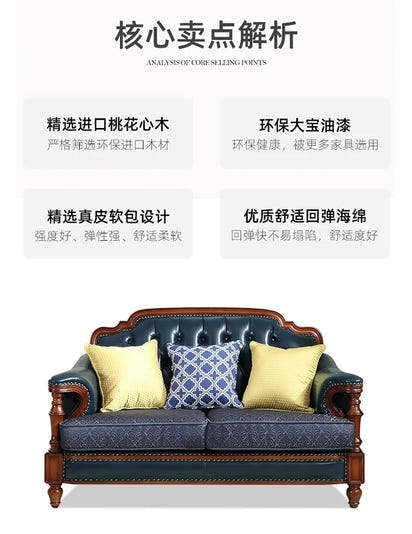 American first-layer leather sofa combination simple household solid wood corner villa L-shaped sofa