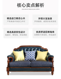 American first-layer leather sofa combination simple household solid wood corner villa L-shaped sofa
