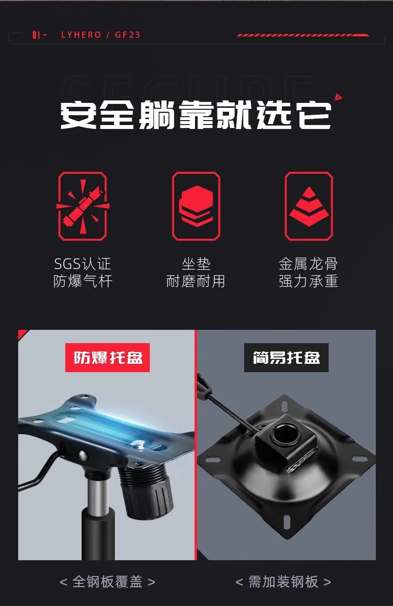 Home Esports Handrail Chair Gaming Computer Adjust Backrest Office Chairs Study Meditation Home Furniture Chaise De Bureaux FYOC