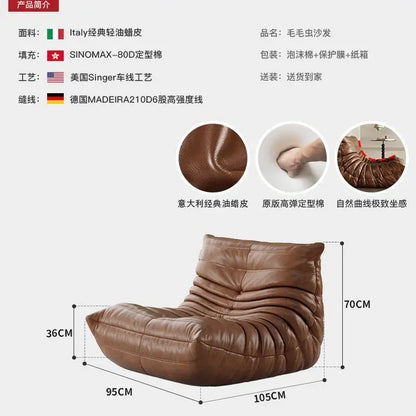 Floor Sofa Leather Lounge Chair Modern Single Lazy Sofa Ergonomic Armless Accent Chair for Living Room Bedroom Balcony
