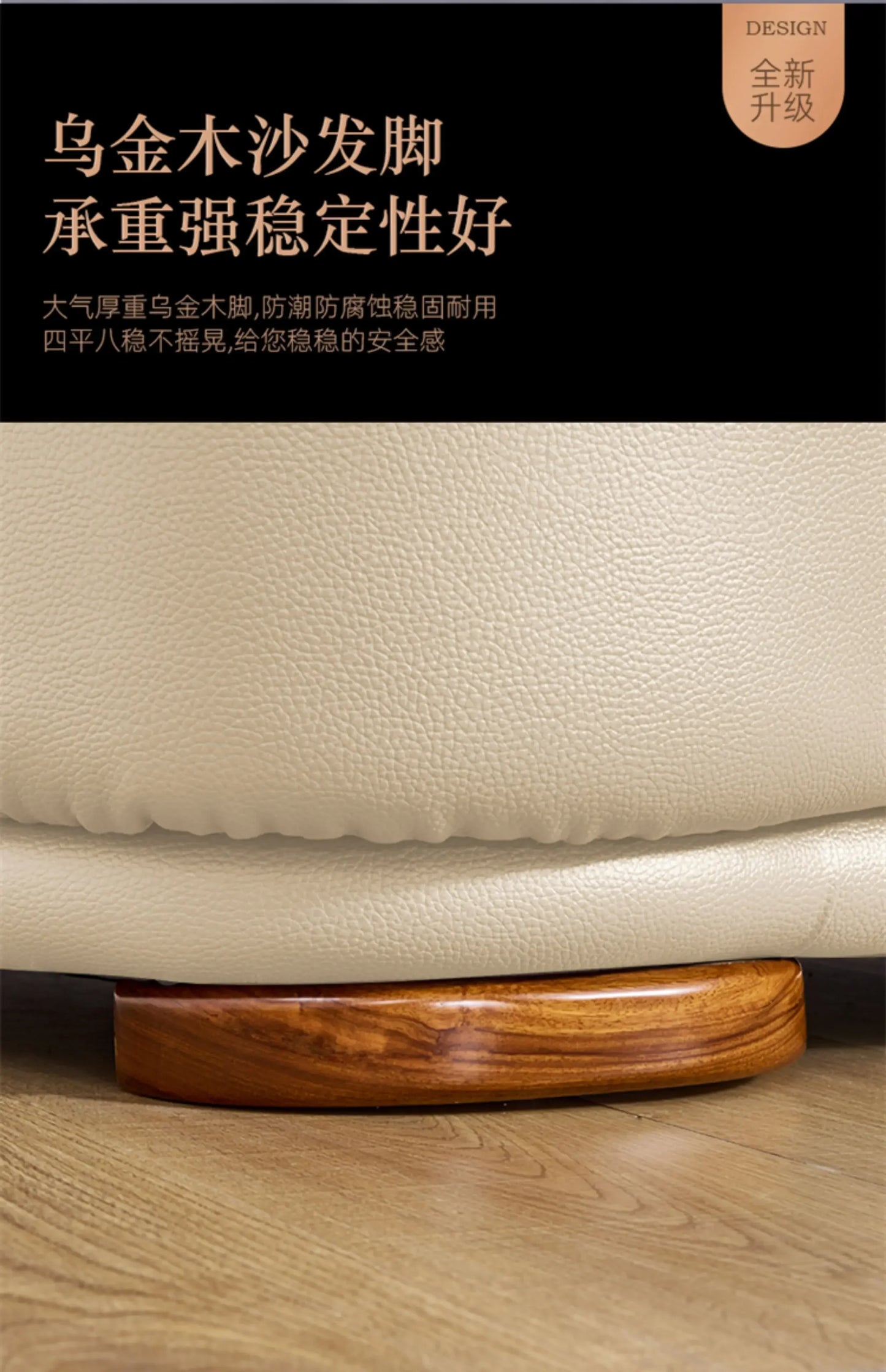 Designer Family Living Room Sofa Genuine Leather Sectional Floor Living Room Sofa Wood Minimalist Muebles Postmodern Furniture