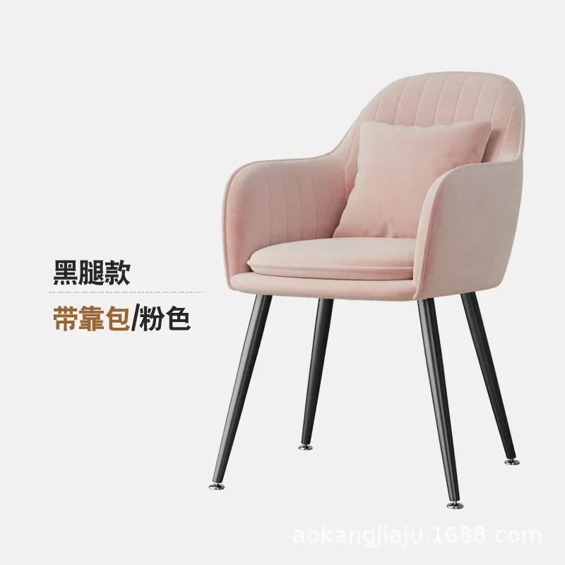 Modern Simple Computer Chair - Home Office & Gaming Use,Casual Design&Armrest, Suitable for Desk or Bedroom, Comfortable Seating
