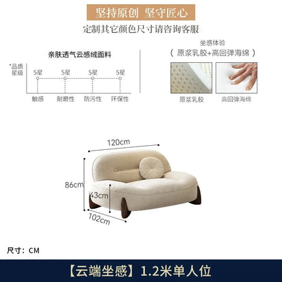 Designer Living Room Sofas with Recliner and Puffs, Postmodern Furniture for Muebles Creating