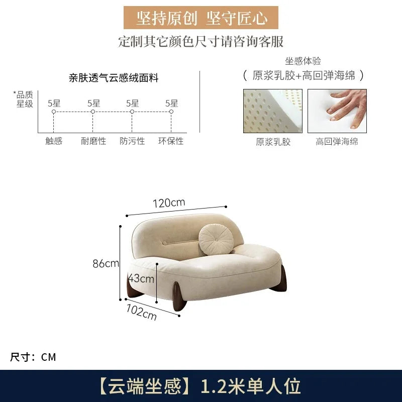 Designer Living Room Sofas with Recliner and Puffs, Postmodern Furniture for Muebles Creating