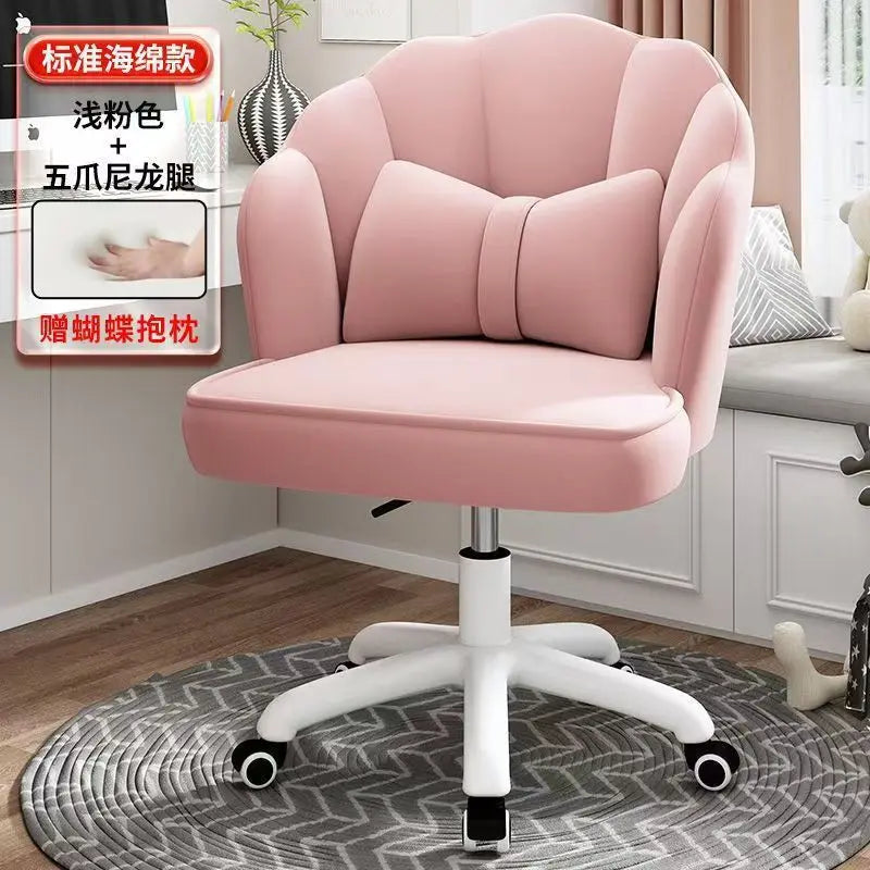 Computer Chair, Comfortable, Sedentary, Backrest, Home, Study, Office, Swivel Chair, Bedroom, Dresser, Petal, Makeup Chair