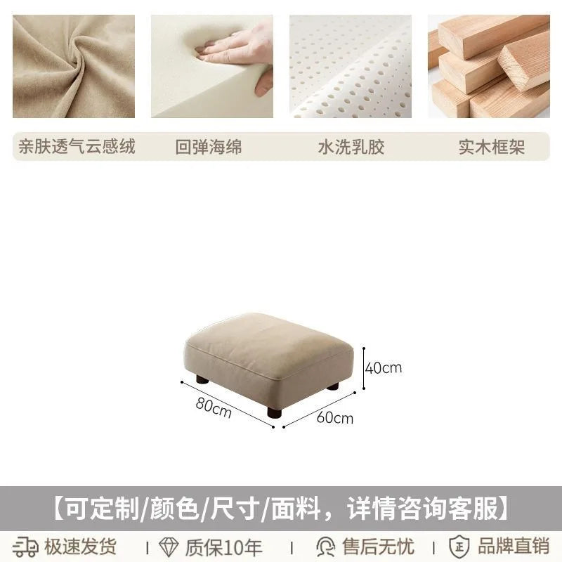 Very simple cream wind and cloud velvet fabric sofa small apartment living room straight row light luxury sofa