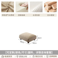 Very simple cream wind and cloud velvet fabric sofa small apartment living room straight row light luxury sofa