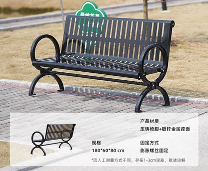CL  outdoor all-steel park chair courtyard double bench square leisure cast iron cast aluminum seat