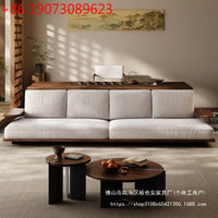 Sofa black walnut solid wood Italian minimalist living room