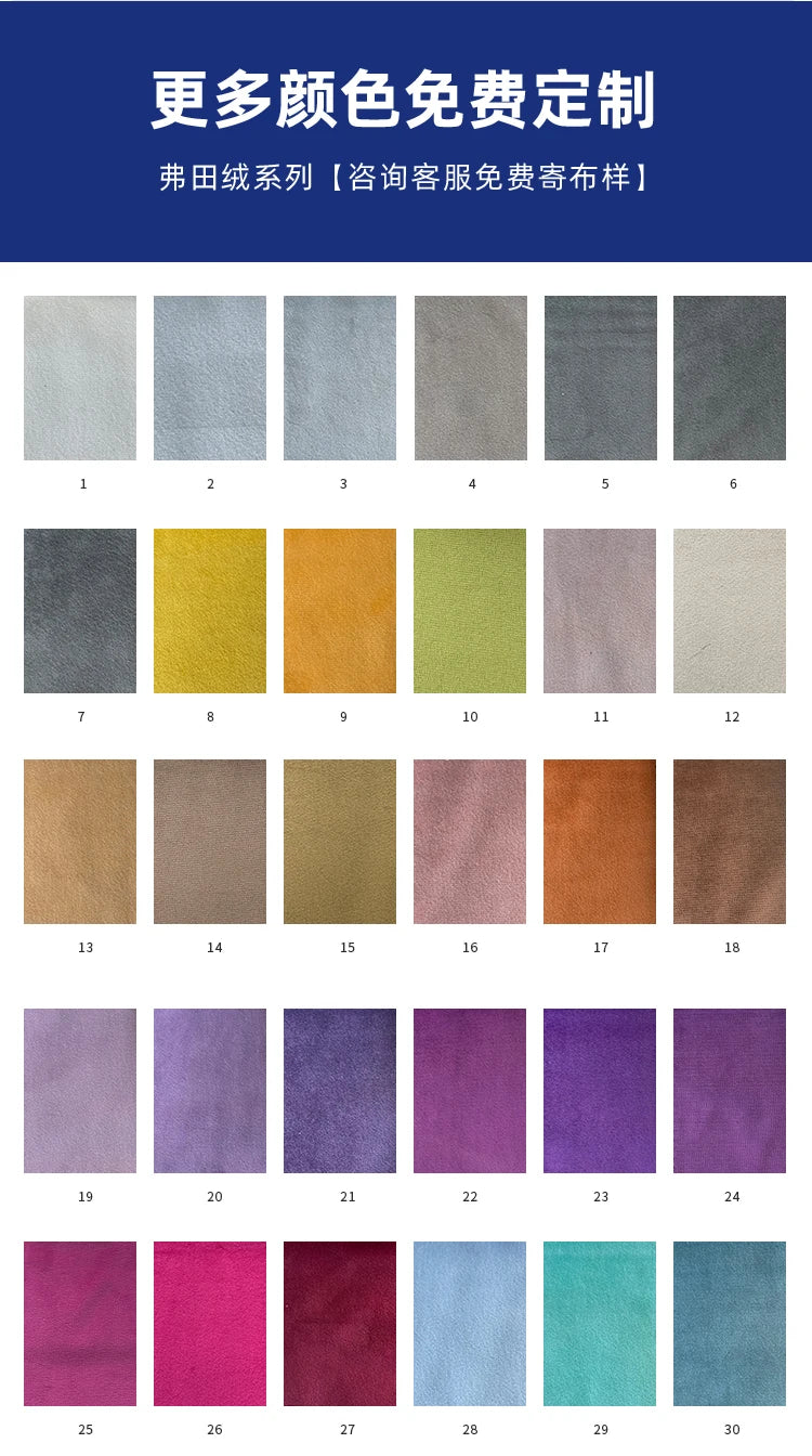 A Light luxury reception, curved sofa, clubhouse rest reception