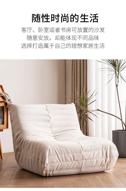 HLZ Lazy Sofa Single Home Living Room Balcony Leisure Chair Double Sofa