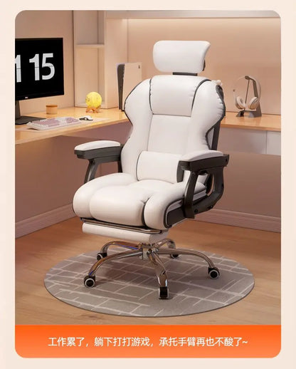 Comfy Cushion Office Chair Living Room Study Gaming Executive Office Chair Ergonomic Computer Cadeira De Gamer Home Furniture
