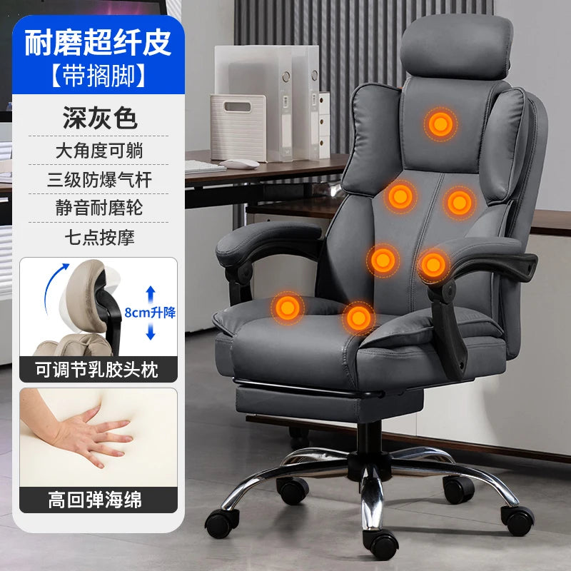 Headrest Pillow Office Chair Cushion Wheels Leather Luxury Modern Office Chair White Lounge Cadeiras De Gamer Home Accessories
