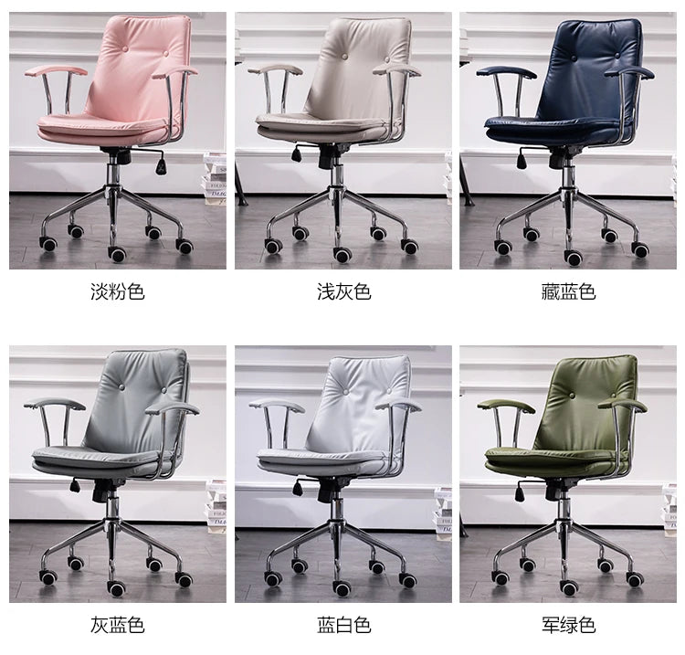 Modern Comfortable Office Chair Simple Design Cheap Rotatable Armchair Meditation Breathability Chaise De Bureaux Home Furniture