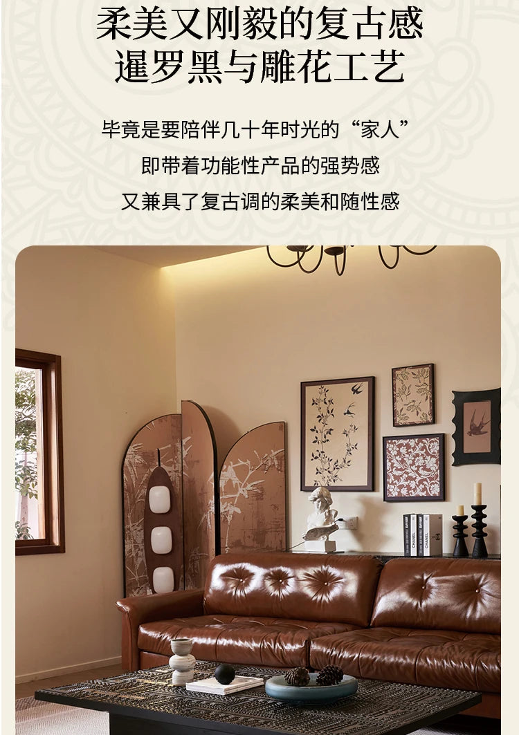 Retro coffee table light luxury high sense solid wood carving flower home living room minimalist high-end designer