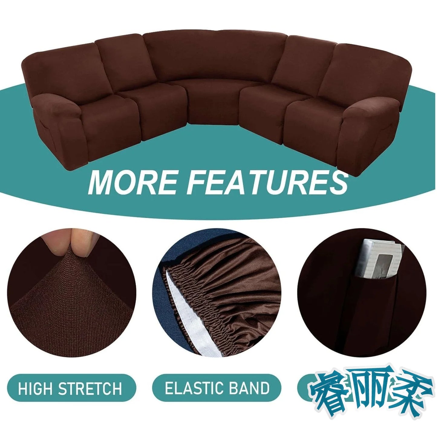 Milk Silk 7-Pieces Sectional Sofa Covers 5-Seater L Shape Recliner Sofa Cover Slipcover Washable Furniture Cover Protector