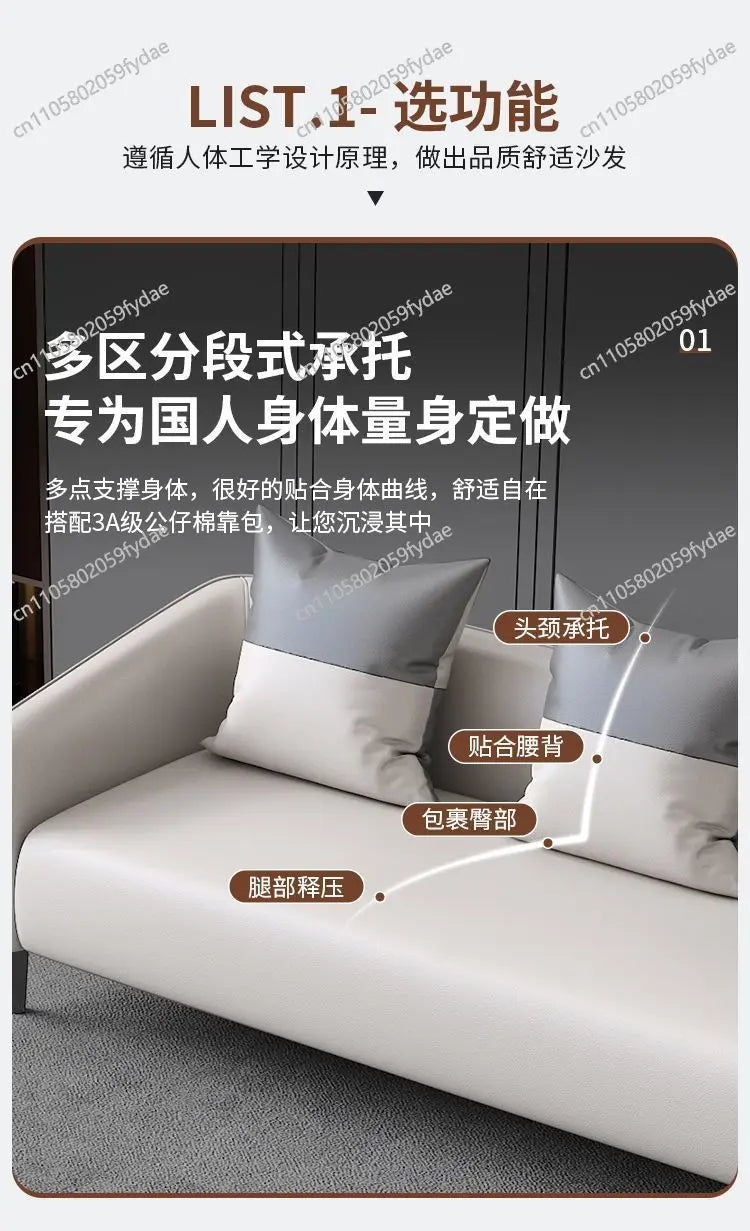 Office sofa simple modern light luxury beauty salon rental room hotel apartment small apartment sofa