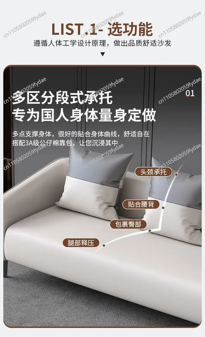 Office sofa simple modern light luxury beauty salon rental room hotel apartment small apartment sofa