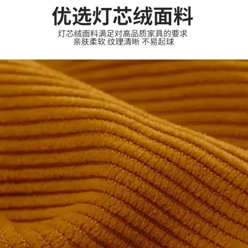 Bean Bag Lazy Corduroy Comfortable Sofa Single Bed Tatami Bedroom Balcony Casual Lightweight Small Sofa Living Room 2025 New