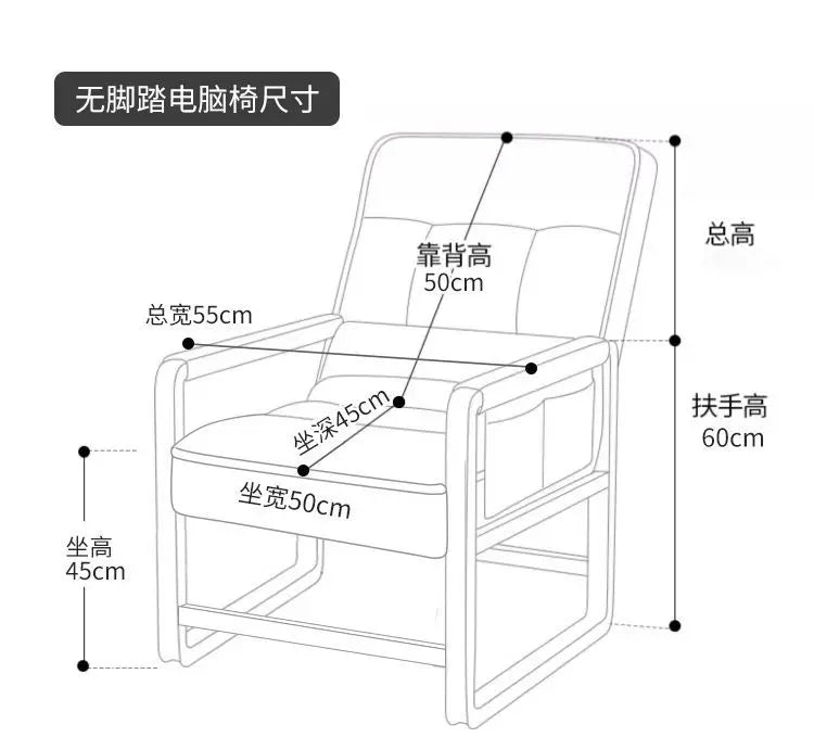 Foldable Recliner Armchair Living Room Chair Nap Lounge Chair Office Sofa Chair Comfortable Ergonomic Adjustable Furniture