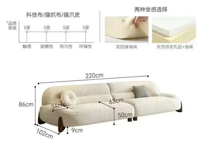 Sofa cream style, minimalist cat claw cloth leather art, small apartment living room arc sofa